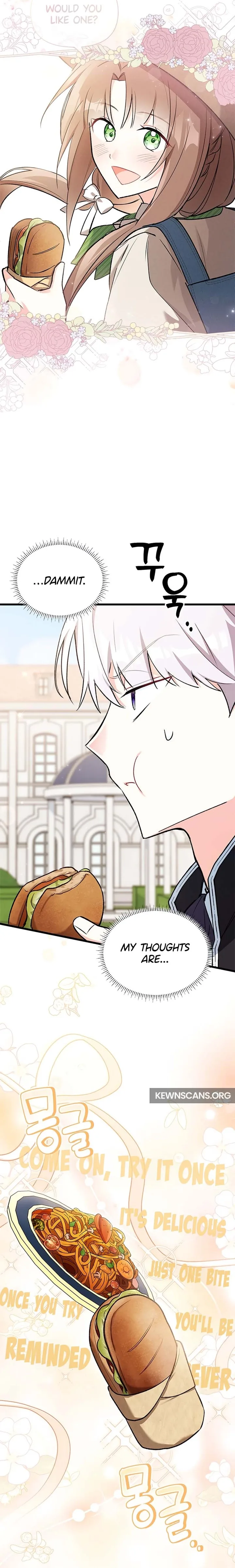 I’m Repaying The Kindness That Raised Me With Obsession Chapter 15 page 24