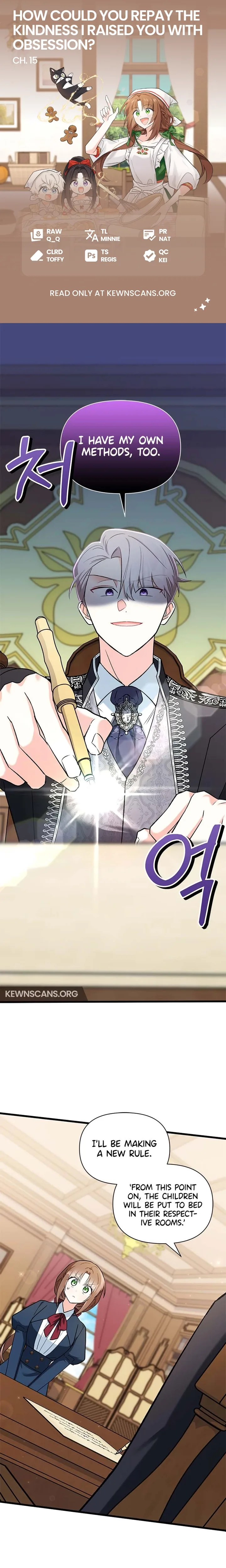 I’m Repaying The Kindness That Raised Me With Obsession Chapter 15 page 2