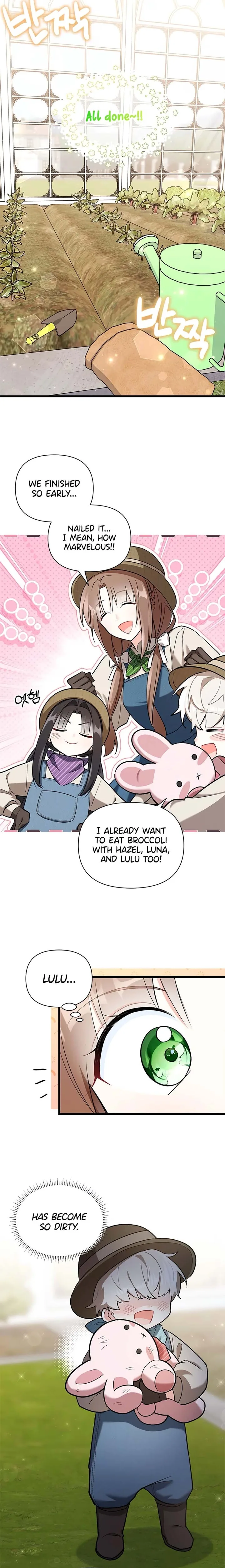 I’m Repaying The Kindness That Raised Me With Obsession Chapter 15 page 13