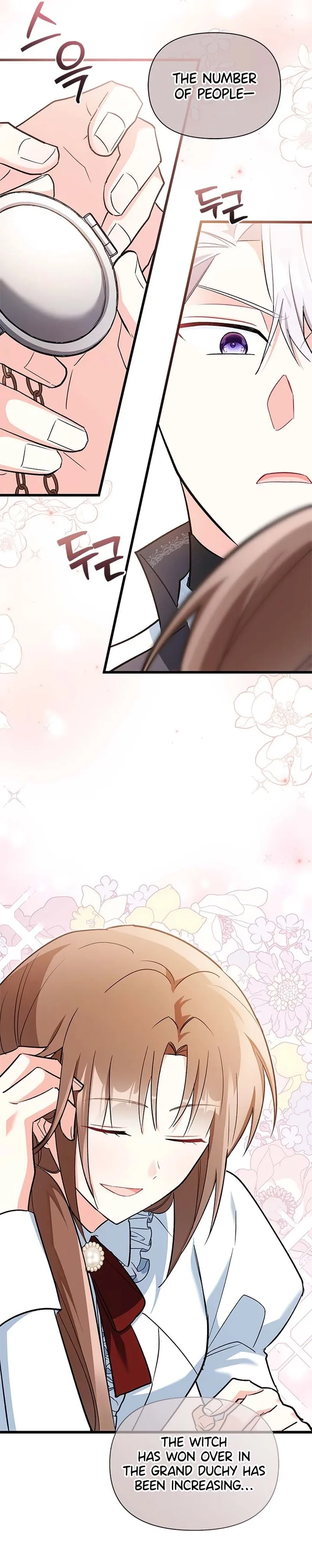 I’m Repaying The Kindness That Raised Me With Obsession Chapter 16 page 15