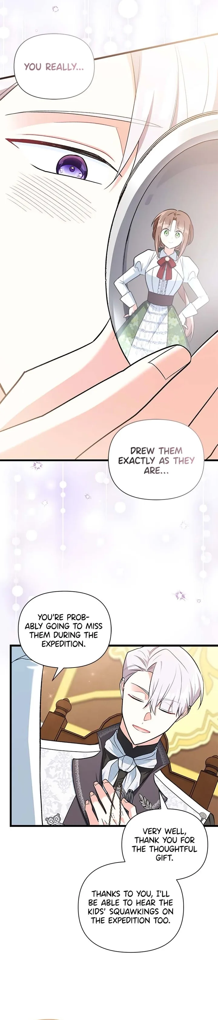 I’m Repaying The Kindness That Raised Me With Obsession Chapter 16 page 18