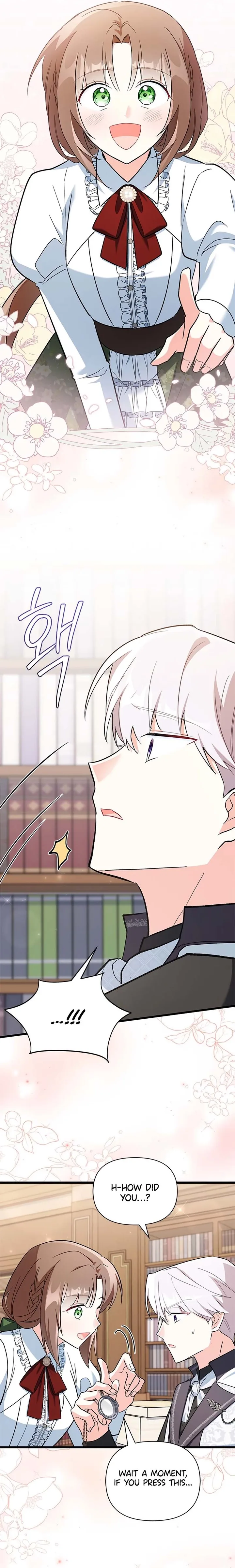 I’m Repaying The Kindness That Raised Me With Obsession Chapter 16 page 14