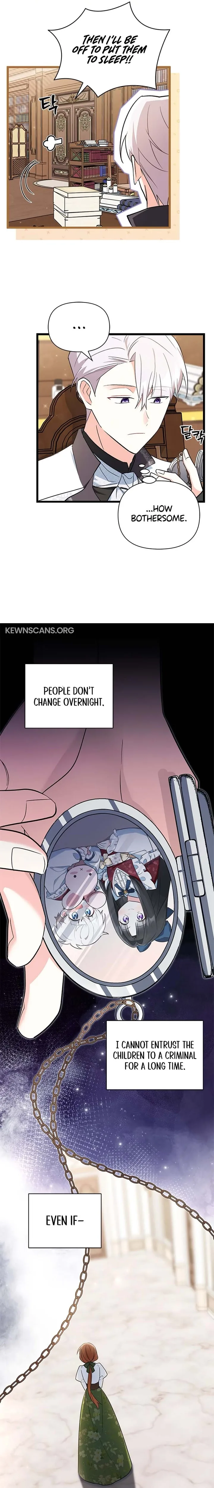 I’m Repaying The Kindness That Raised Me With Obsession Chapter 16 page 22