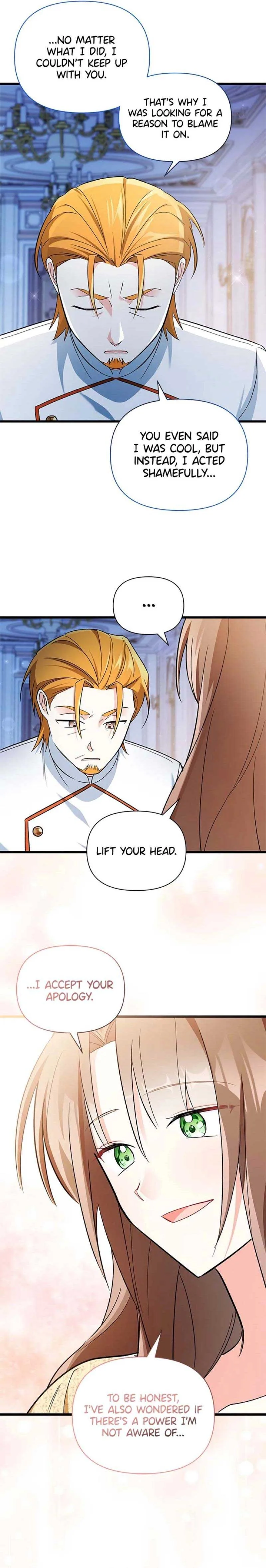 I’m Repaying The Kindness That Raised Me With Obsession Chapter 19 page 12
