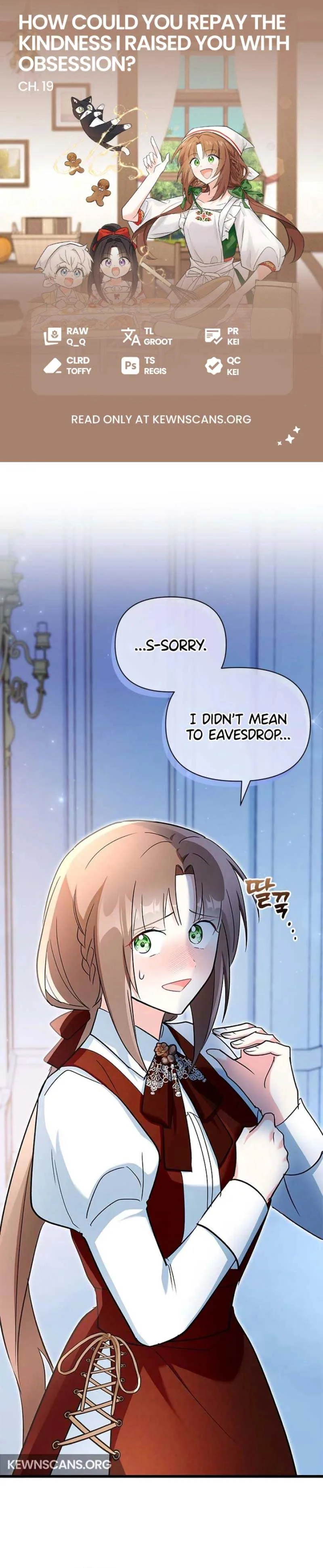 I’m Repaying The Kindness That Raised Me With Obsession Chapter 19 page 2