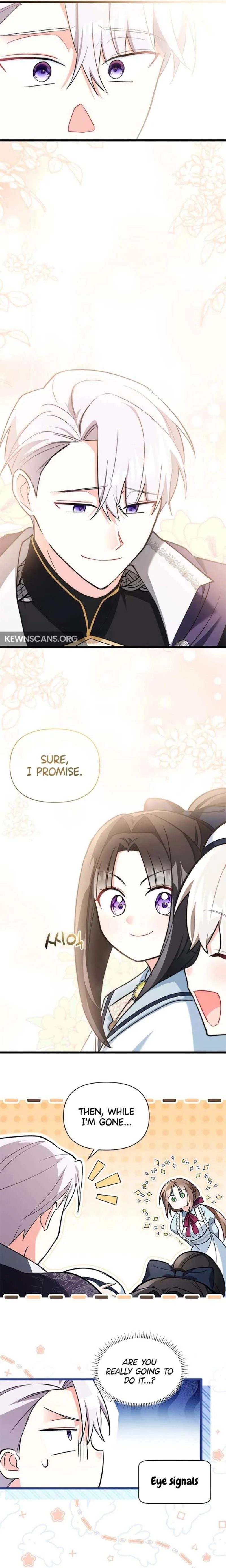 I’m Repaying The Kindness That Raised Me With Obsession Chapter 19 page 23