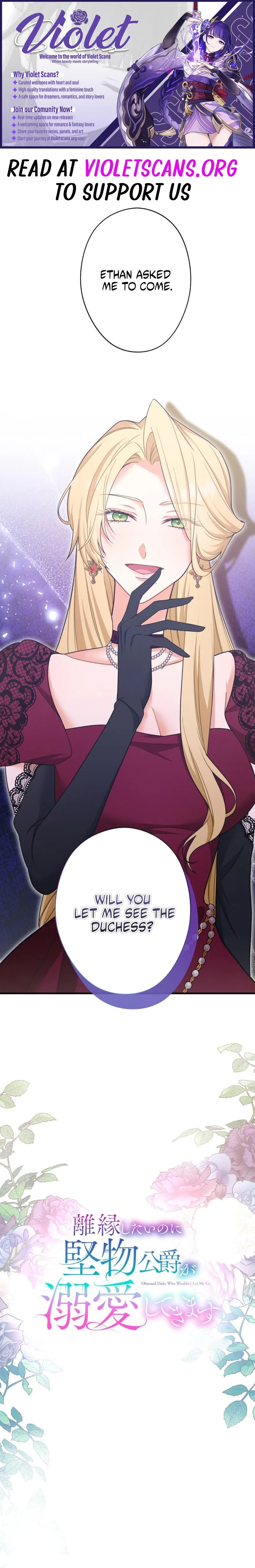I Want to Divorce My Duke Husband, but He Won’t Stop Doting on Me Chapter 13 page 1