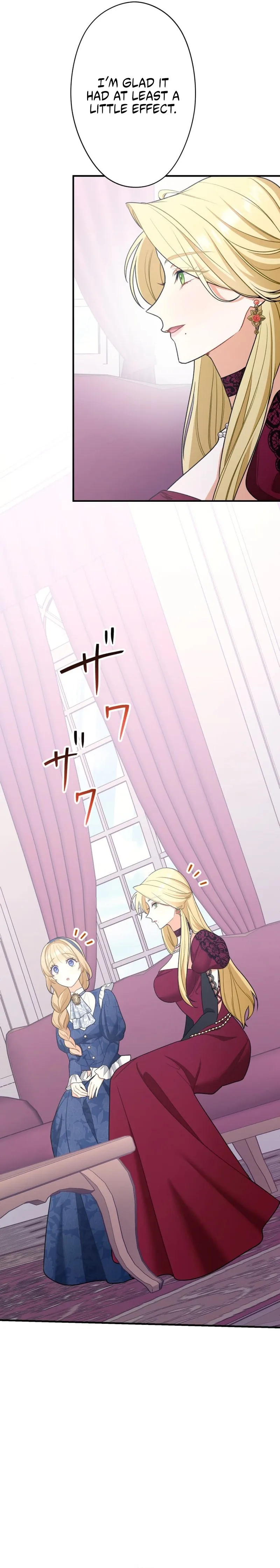 I Want to Divorce My Duke Husband, but He Won’t Stop Doting on Me Chapter 13 page 12