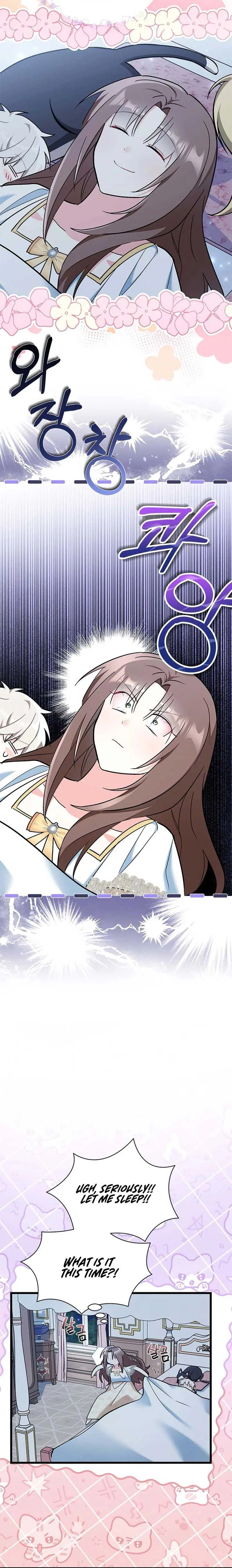 I’m Repaying The Kindness That Raised Me With Obsession Chapter 22 page 12