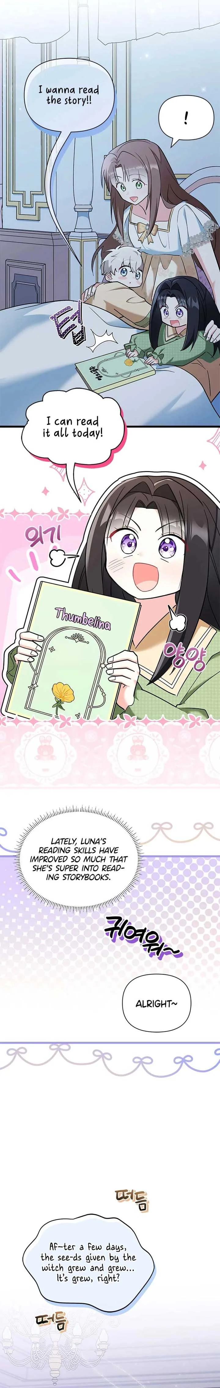 I’m Repaying The Kindness That Raised Me With Obsession Chapter 22 page 5