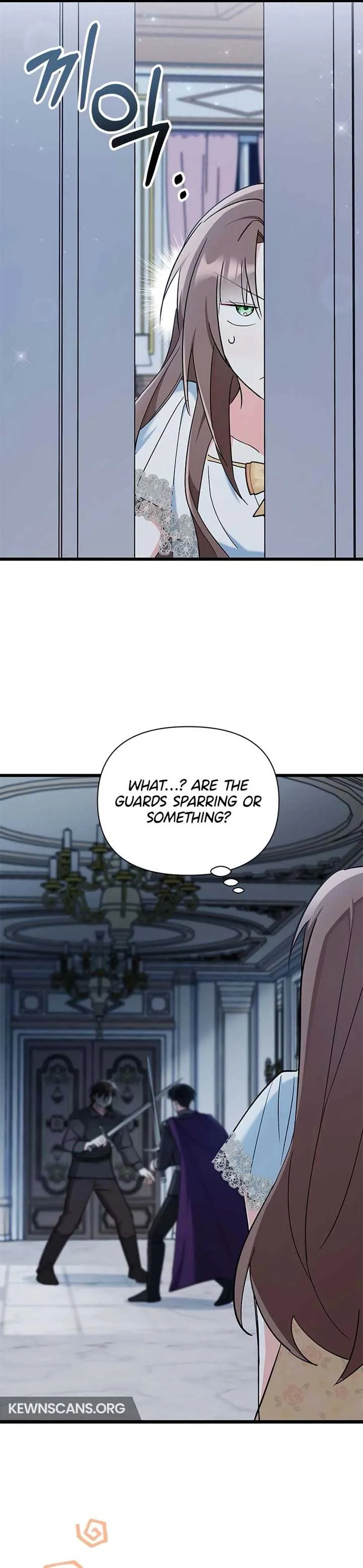 I’m Repaying The Kindness That Raised Me With Obsession Chapter 22 page 13