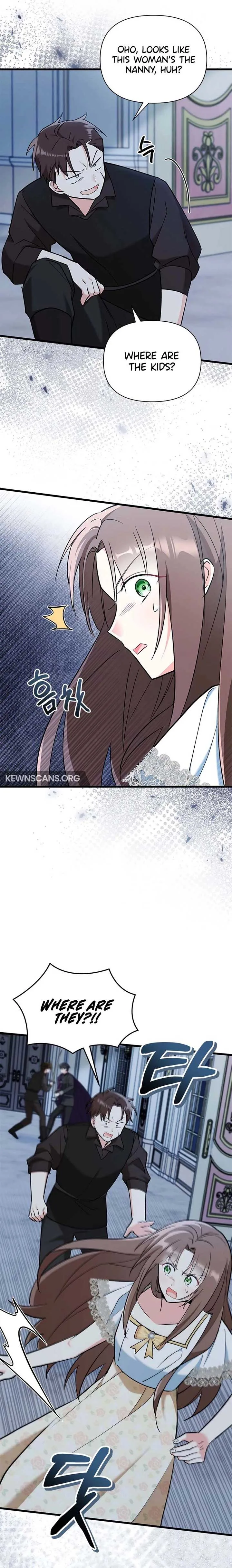 I’m Repaying The Kindness That Raised Me With Obsession Chapter 22 page 16