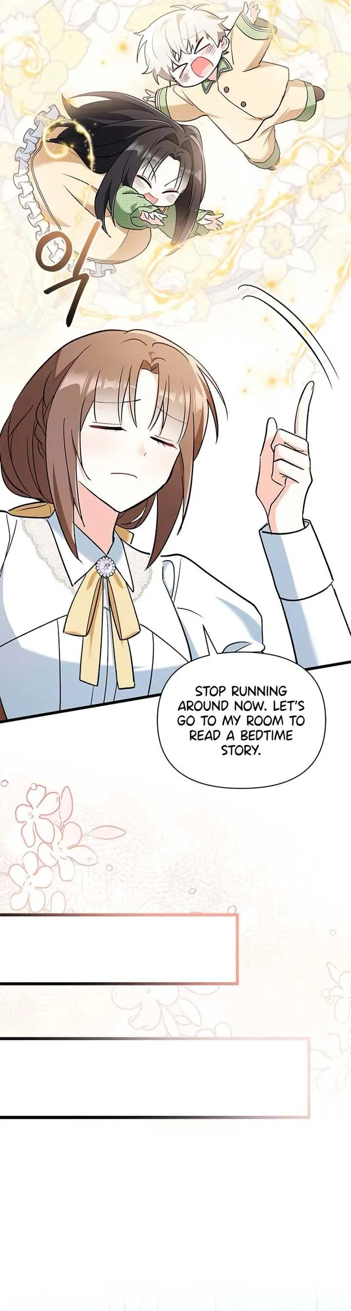 I’m Repaying The Kindness That Raised Me With Obsession Chapter 22 page 4