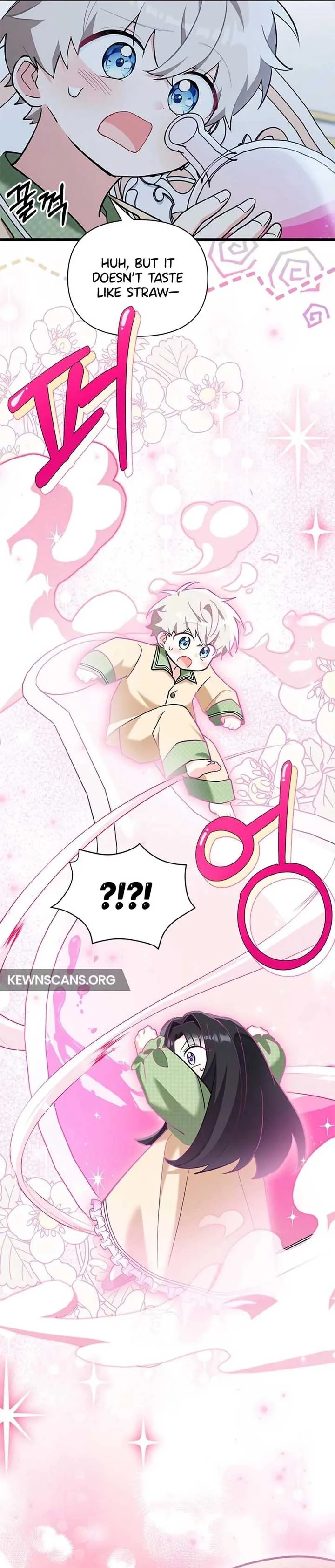 I’m Repaying The Kindness That Raised Me With Obsession Chapter 22 page 23