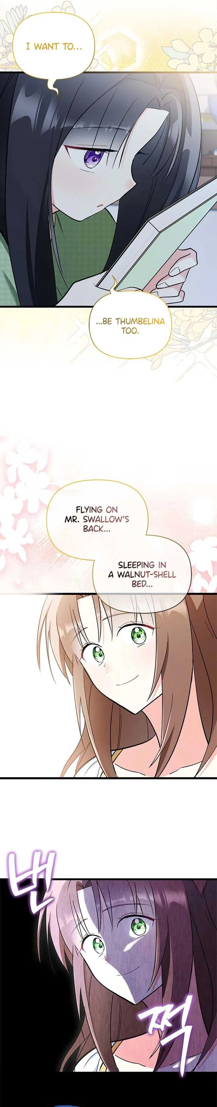 I’m Repaying The Kindness That Raised Me With Obsession Chapter 22 page 7