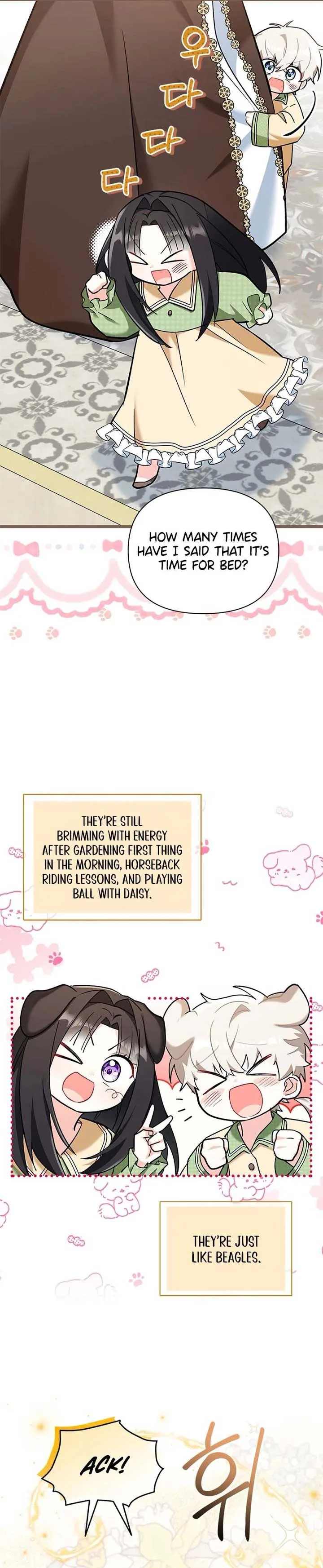 I’m Repaying The Kindness That Raised Me With Obsession Chapter 22 page 3