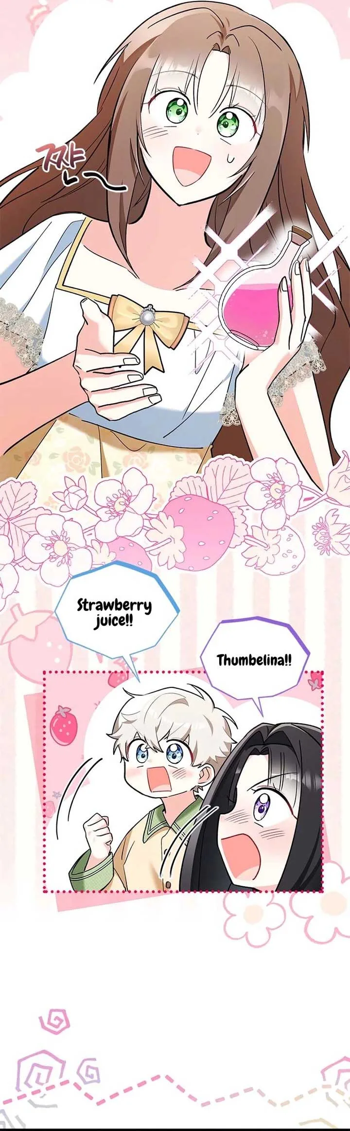 I’m Repaying The Kindness That Raised Me With Obsession Chapter 22 page 22