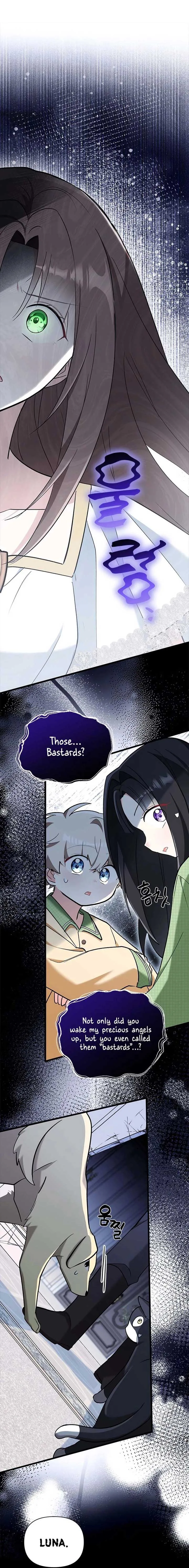 I’m Repaying The Kindness That Raised Me With Obsession Chapter 22 page 27