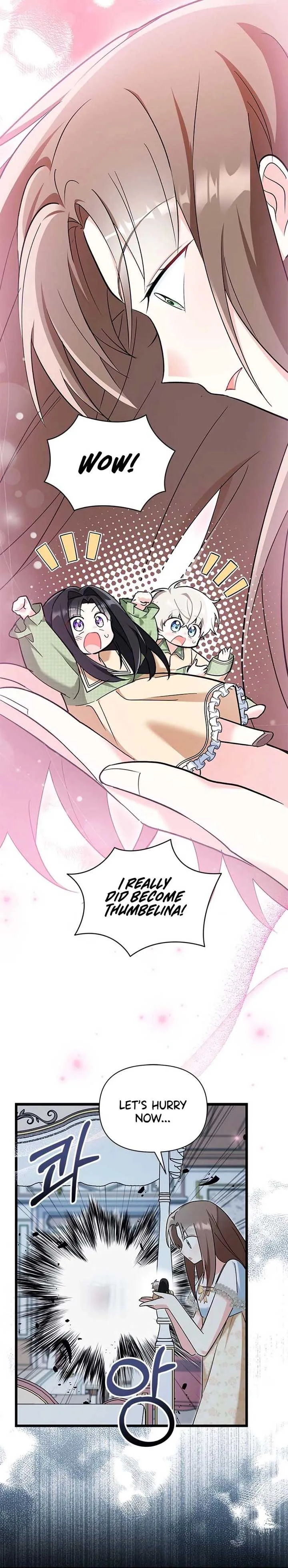 I’m Repaying The Kindness That Raised Me With Obsession Chapter 22 page 24