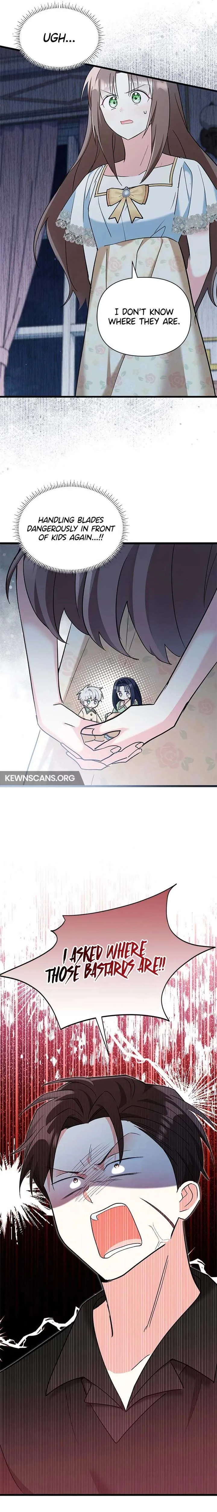 I’m Repaying The Kindness That Raised Me With Obsession Chapter 22 page 26