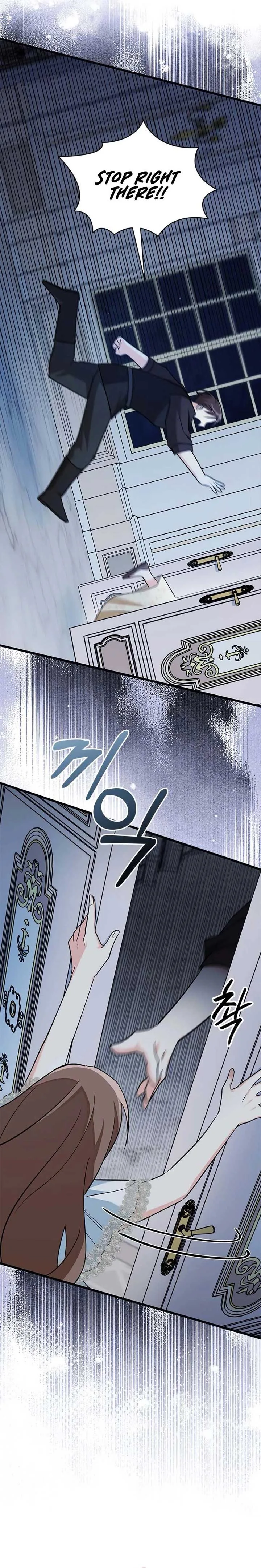 I’m Repaying The Kindness That Raised Me With Obsession Chapter 22 page 18
