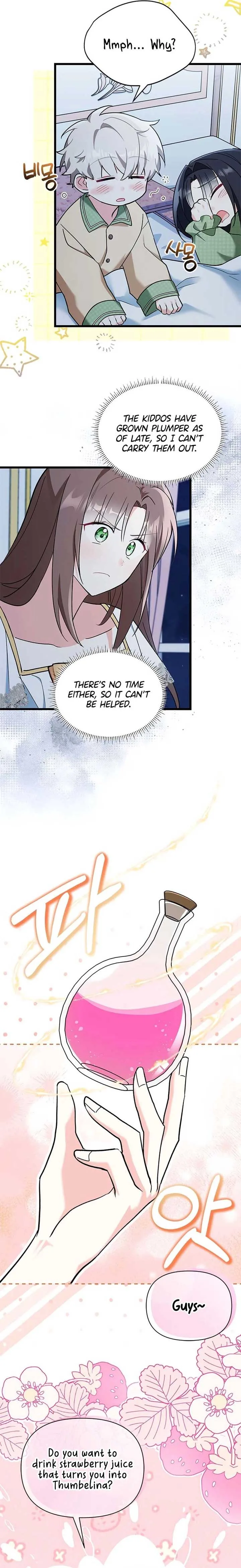 I’m Repaying The Kindness That Raised Me With Obsession Chapter 22 page 21