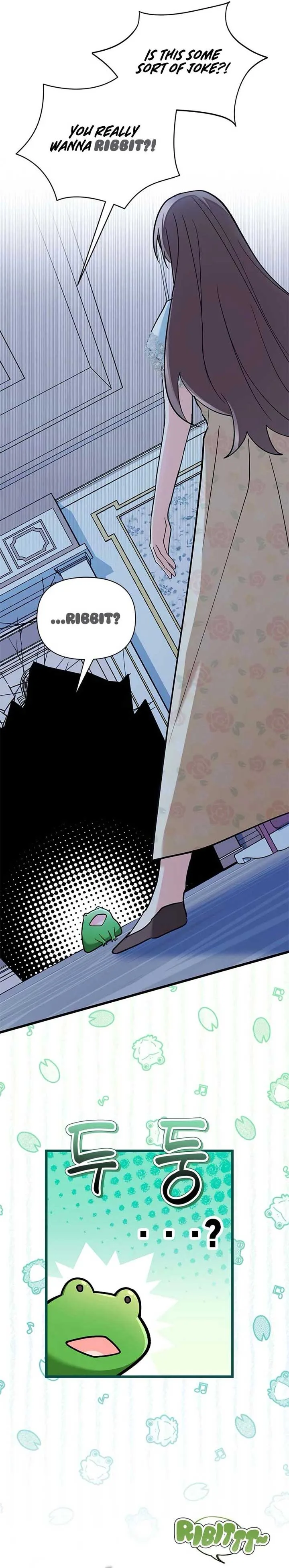 I’m Repaying The Kindness That Raised Me With Obsession Chapter 23 page 5