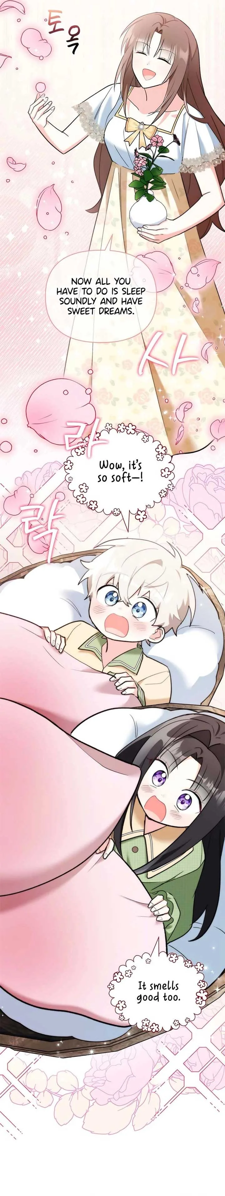 I’m Repaying The Kindness That Raised Me With Obsession Chapter 23 page 18
