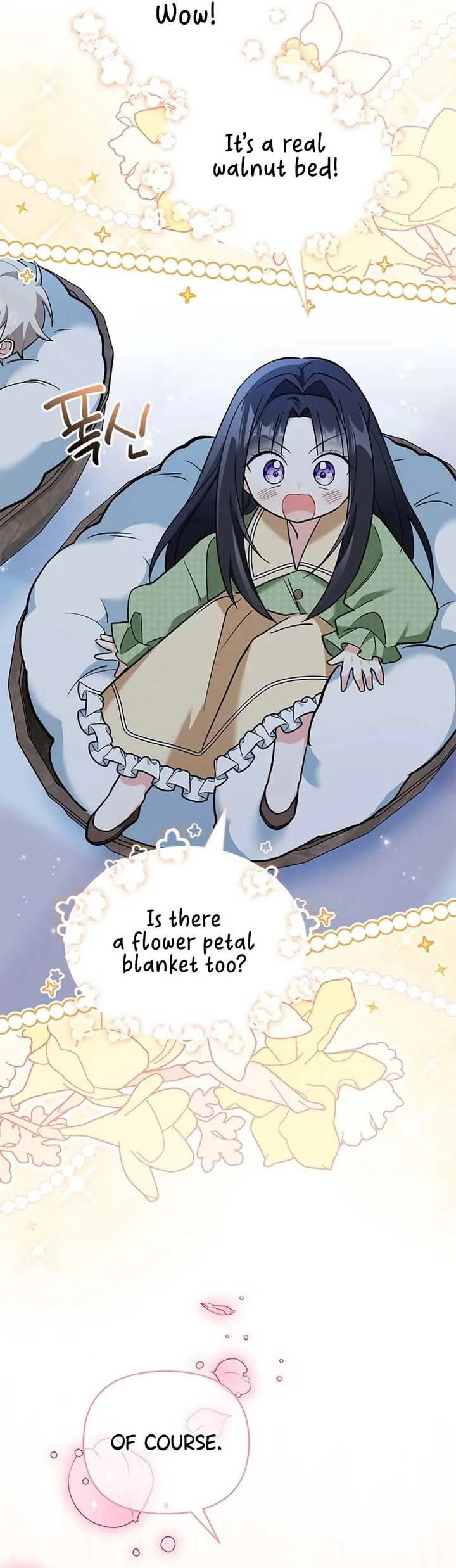 I’m Repaying The Kindness That Raised Me With Obsession Chapter 23 page 17