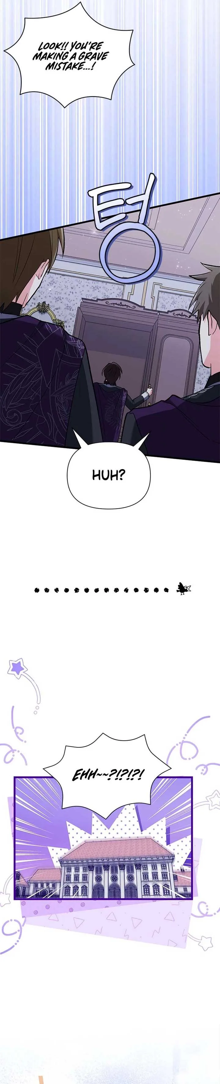 I’m Repaying The Kindness That Raised Me With Obsession Chapter 23 page 26