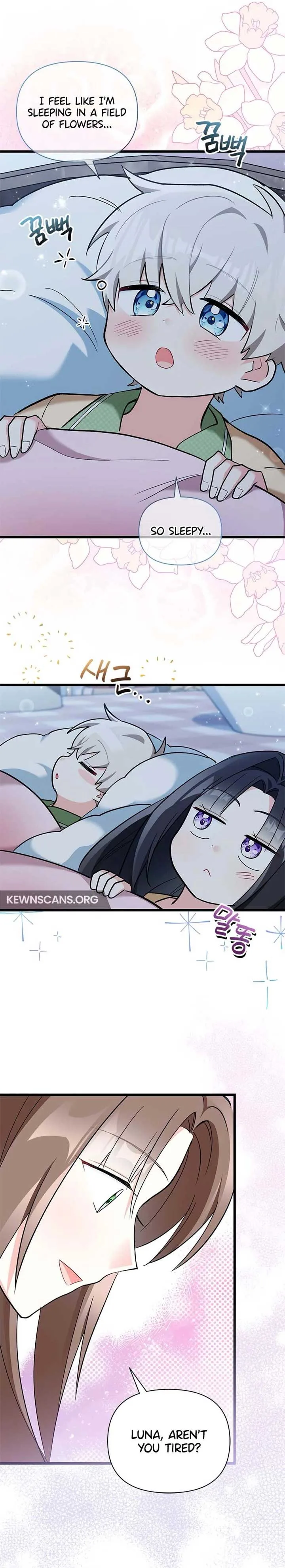 I’m Repaying The Kindness That Raised Me With Obsession Chapter 23 page 19