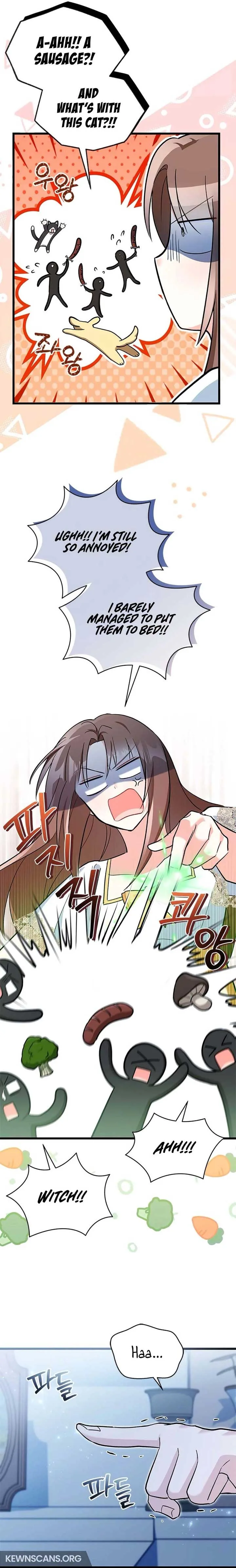 I’m Repaying The Kindness That Raised Me With Obsession Chapter 23 page 8