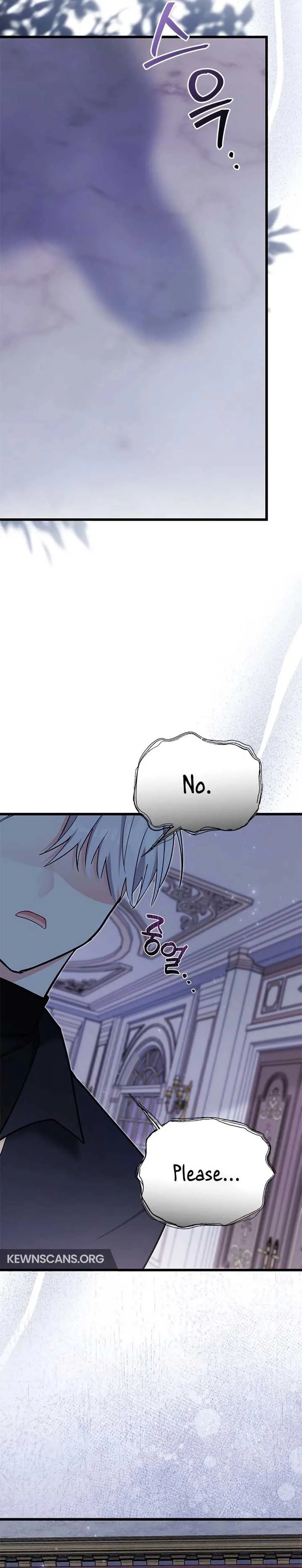I’m Repaying The Kindness That Raised Me With Obsession Chapter 23 page 30