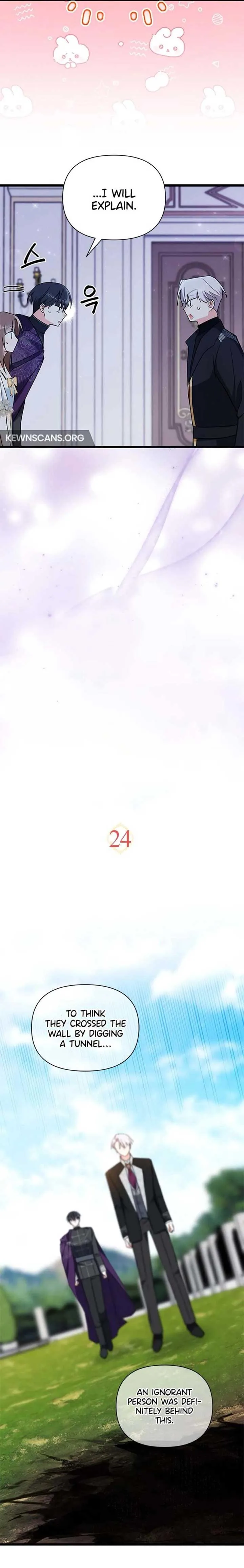 I’m Repaying The Kindness That Raised Me With Obsession Chapter 24 page 4