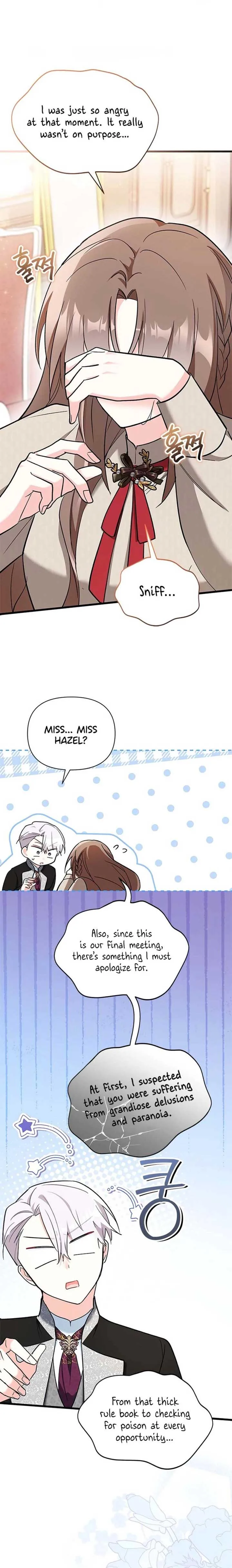 I’m Repaying The Kindness That Raised Me With Obsession Chapter 24 page 13