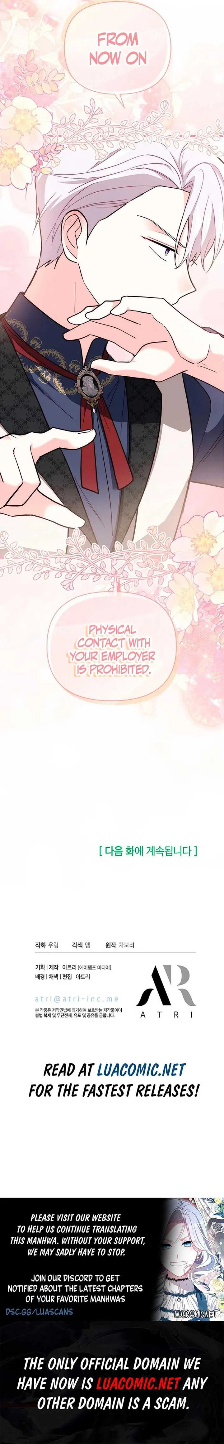 I’m Repaying The Kindness That Raised Me With Obsession Chapter 26 page 12