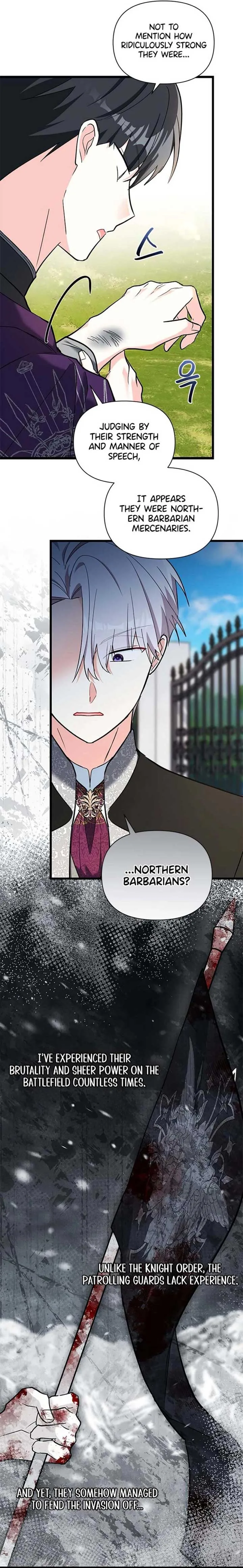 I’m Repaying The Kindness That Raised Me With Obsession Chapter 24 page 5