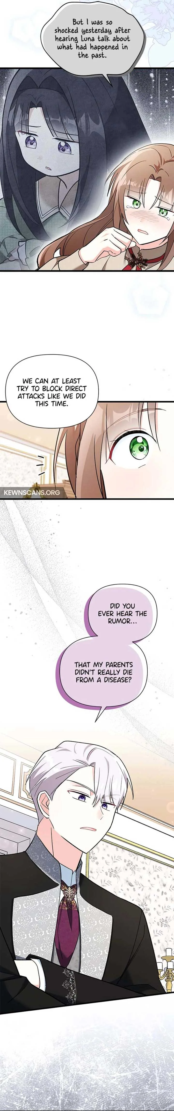 I’m Repaying The Kindness That Raised Me With Obsession Chapter 24 page 14