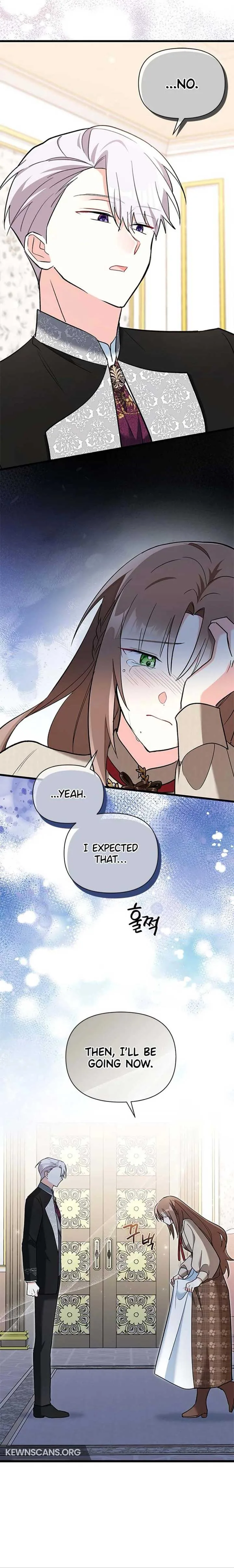 I’m Repaying The Kindness That Raised Me With Obsession Chapter 24 page 20