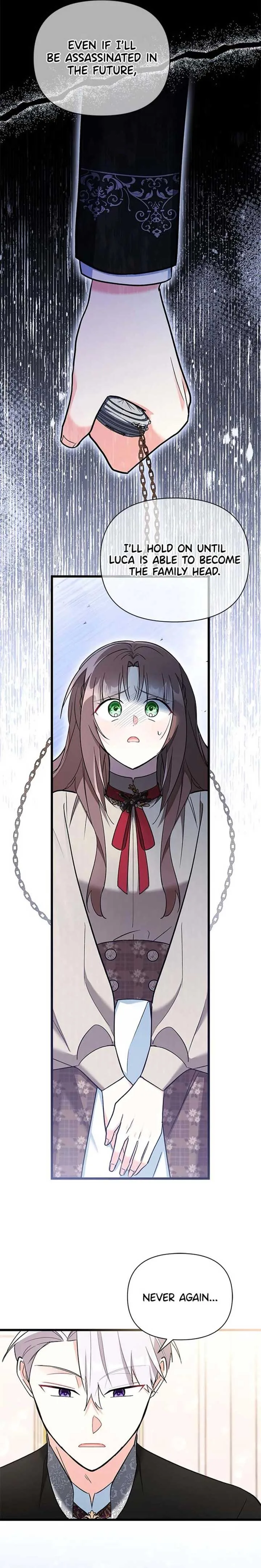 I’m Repaying The Kindness That Raised Me With Obsession Chapter 24 page 17