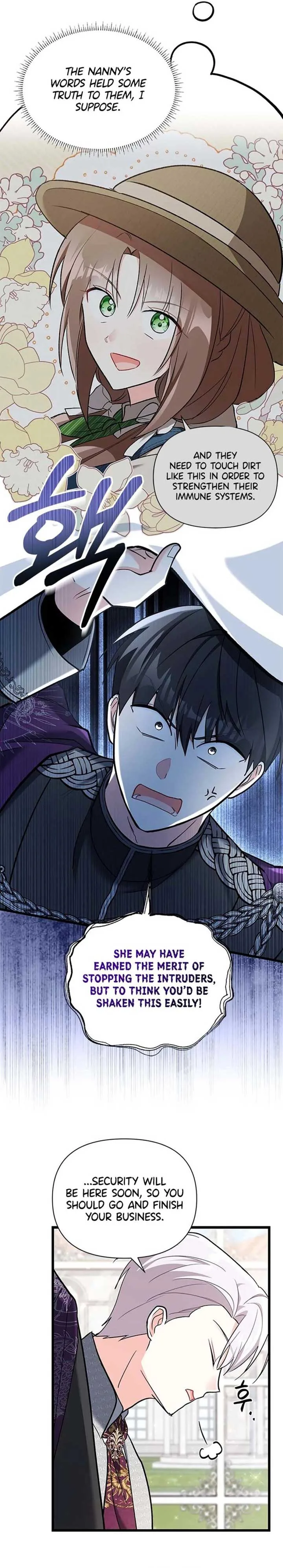 I’m Repaying The Kindness That Raised Me With Obsession Chapter 25 page 10