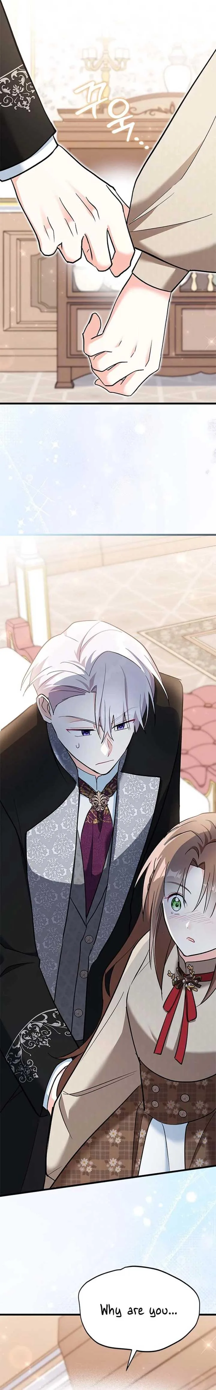 I’m Repaying The Kindness That Raised Me With Obsession Chapter 24 page 23