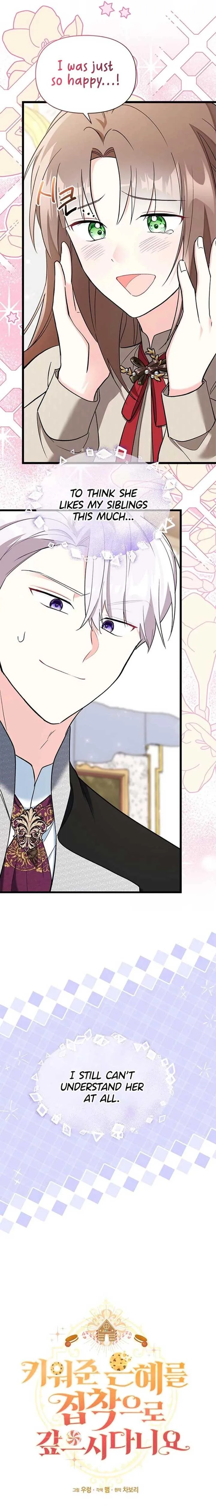 I’m Repaying The Kindness That Raised Me With Obsession Chapter 25 page 7