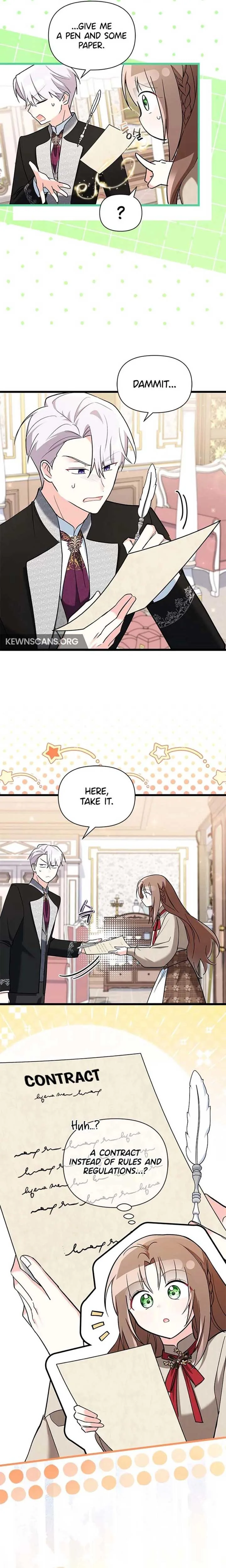I’m Repaying The Kindness That Raised Me With Obsession Chapter 25 page 4