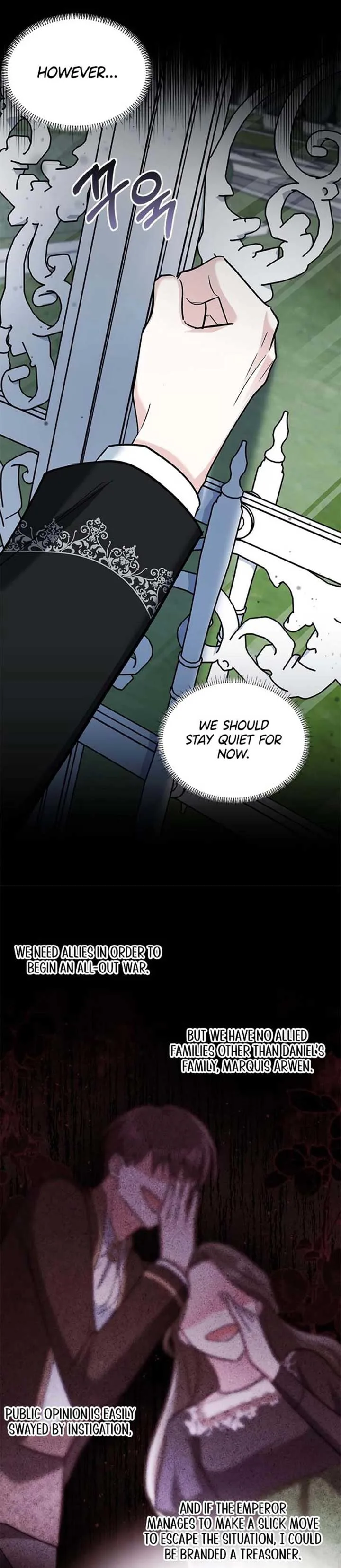 I’m Repaying The Kindness That Raised Me With Obsession Chapter 25 page 14