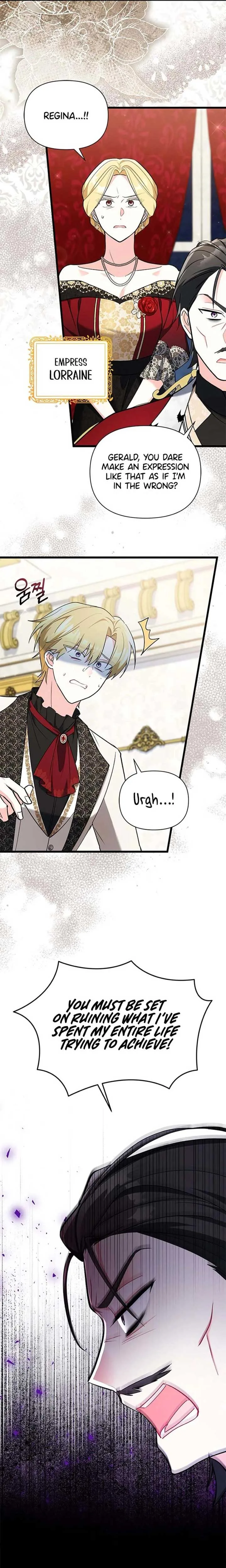 I’m Repaying The Kindness That Raised Me With Obsession Chapter 25 page 19
