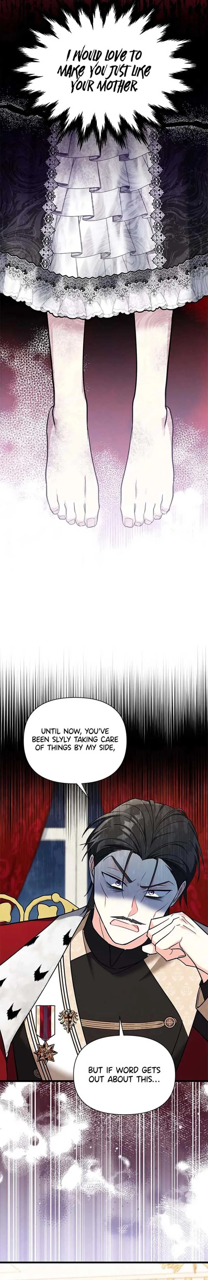 I’m Repaying The Kindness That Raised Me With Obsession Chapter 25 page 27