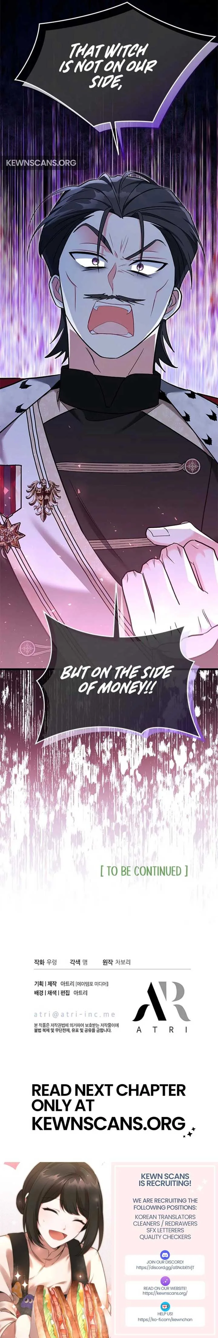 I’m Repaying The Kindness That Raised Me With Obsession Chapter 25 page 30