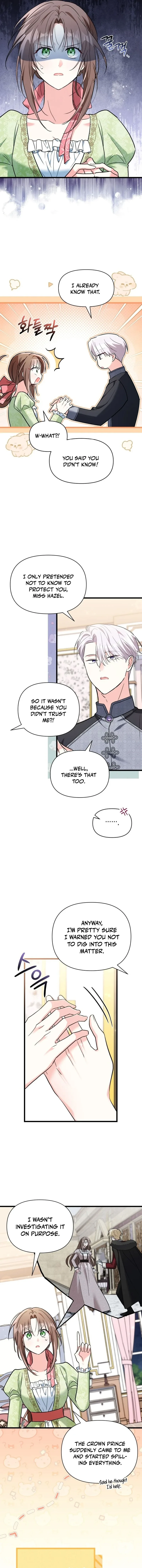 I’m Repaying The Kindness That Raised Me With Obsession Chapter 34 page 3