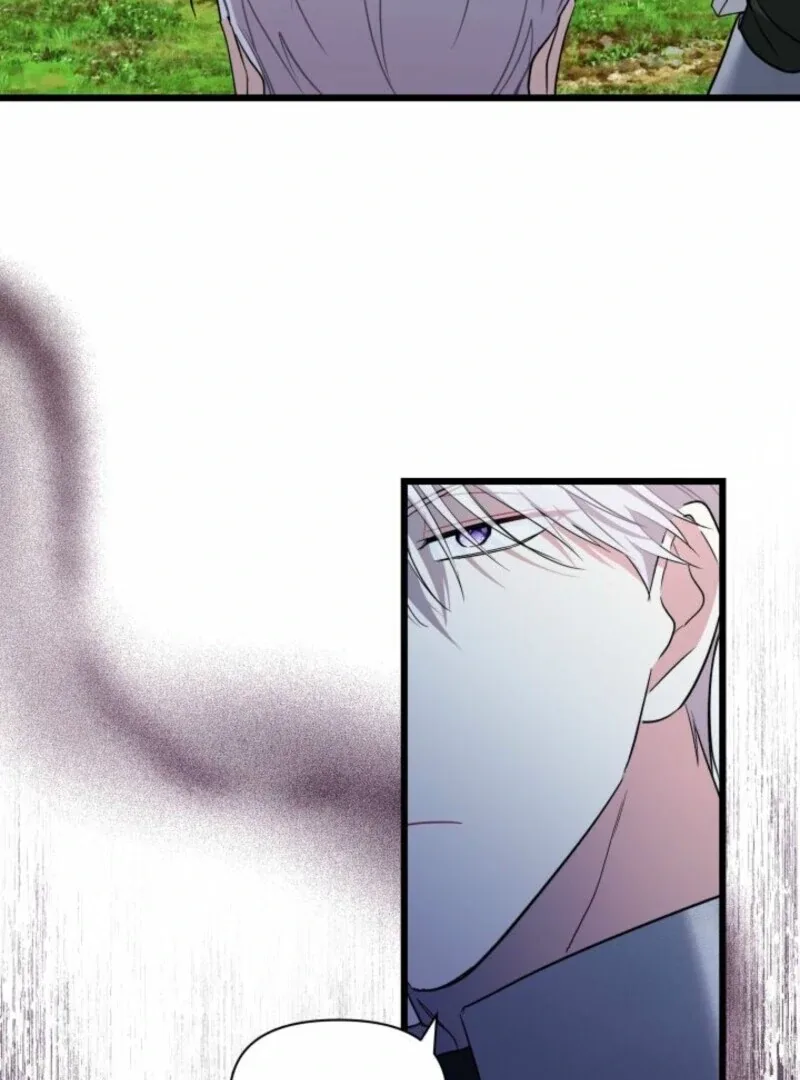 I’m Repaying The Kindness That Raised Me With Obsession Chapter 42 page 7